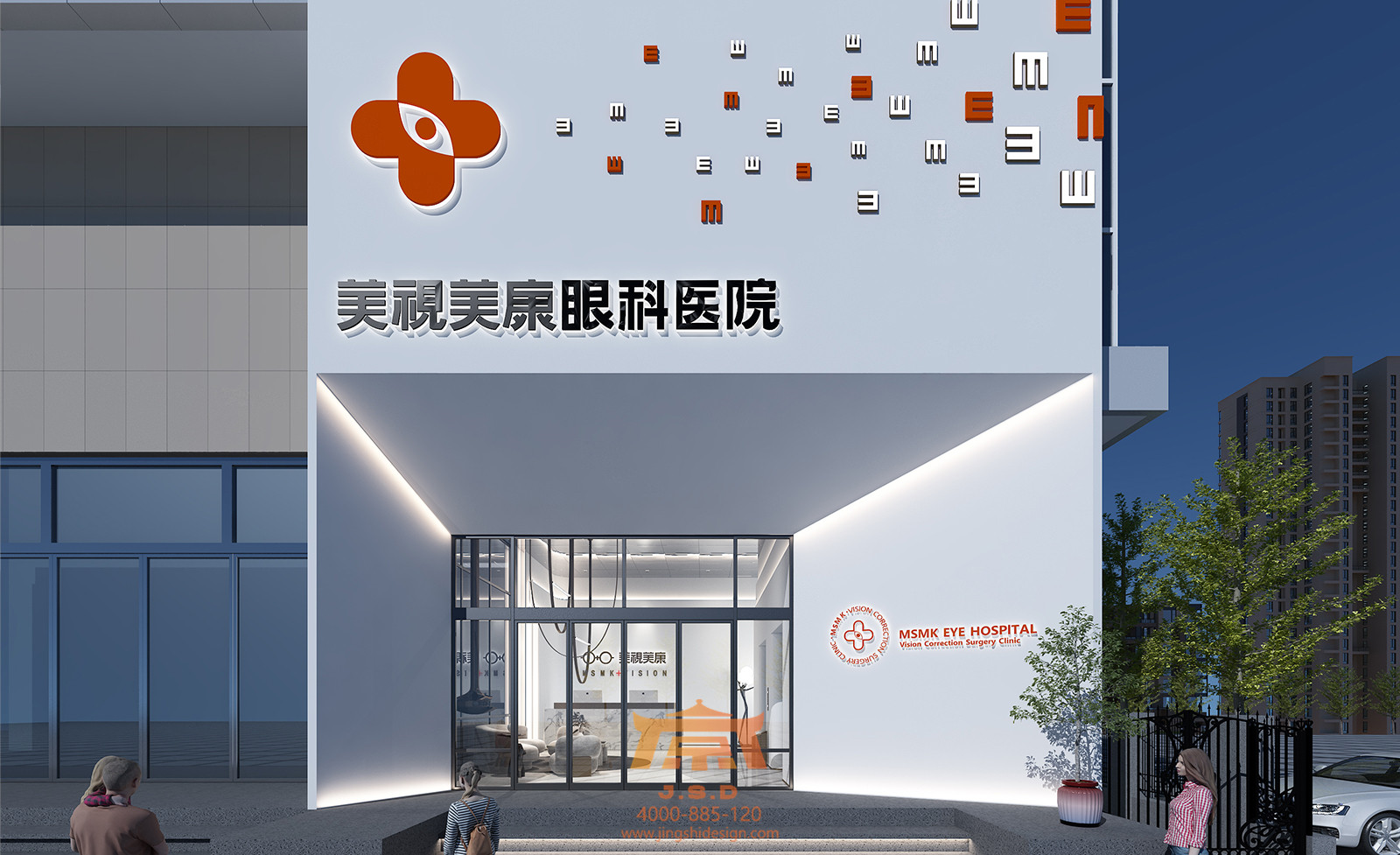 案例內(nèi)頁作品圖19.jpg