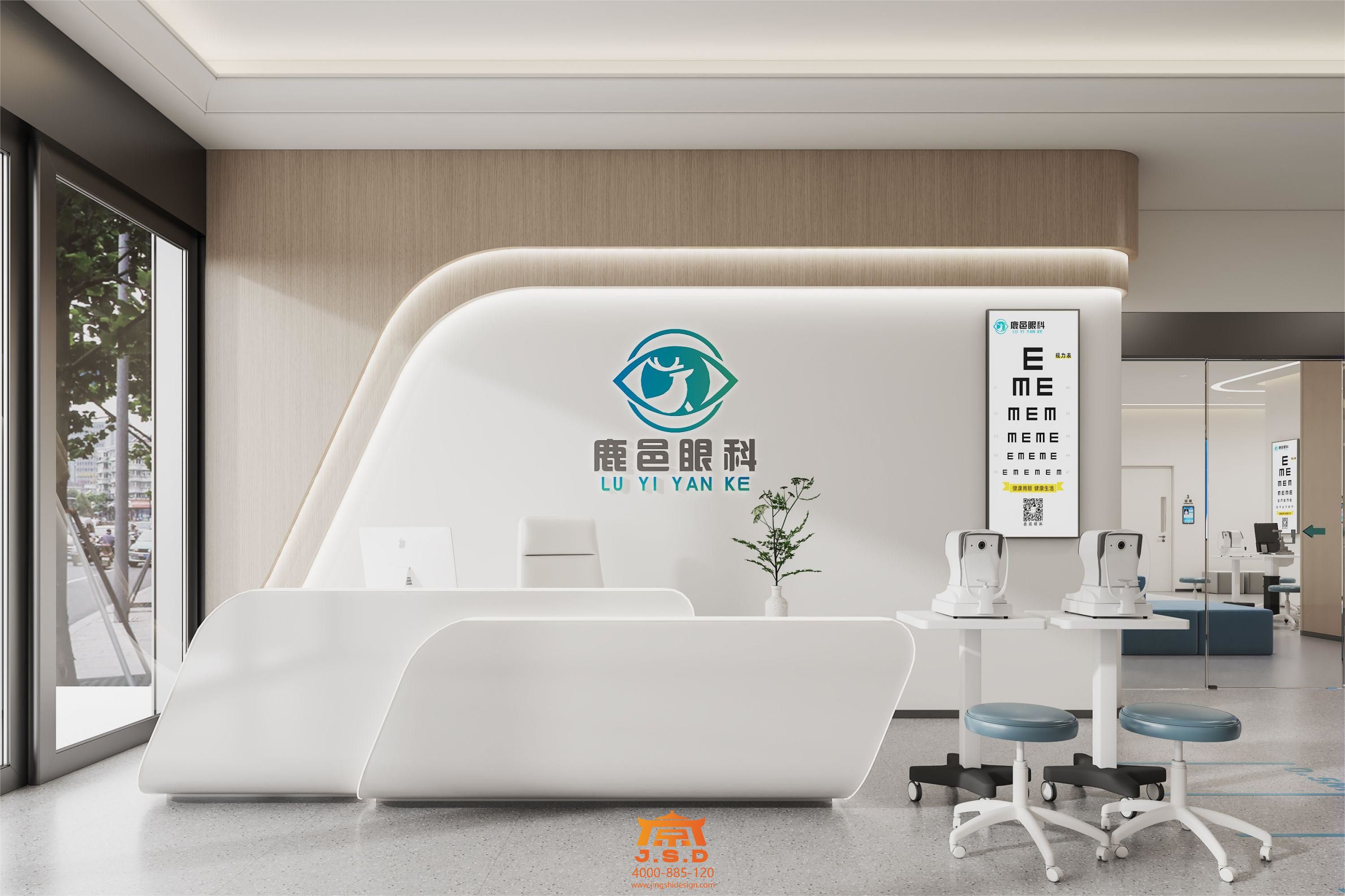 前臺(tái).jpg