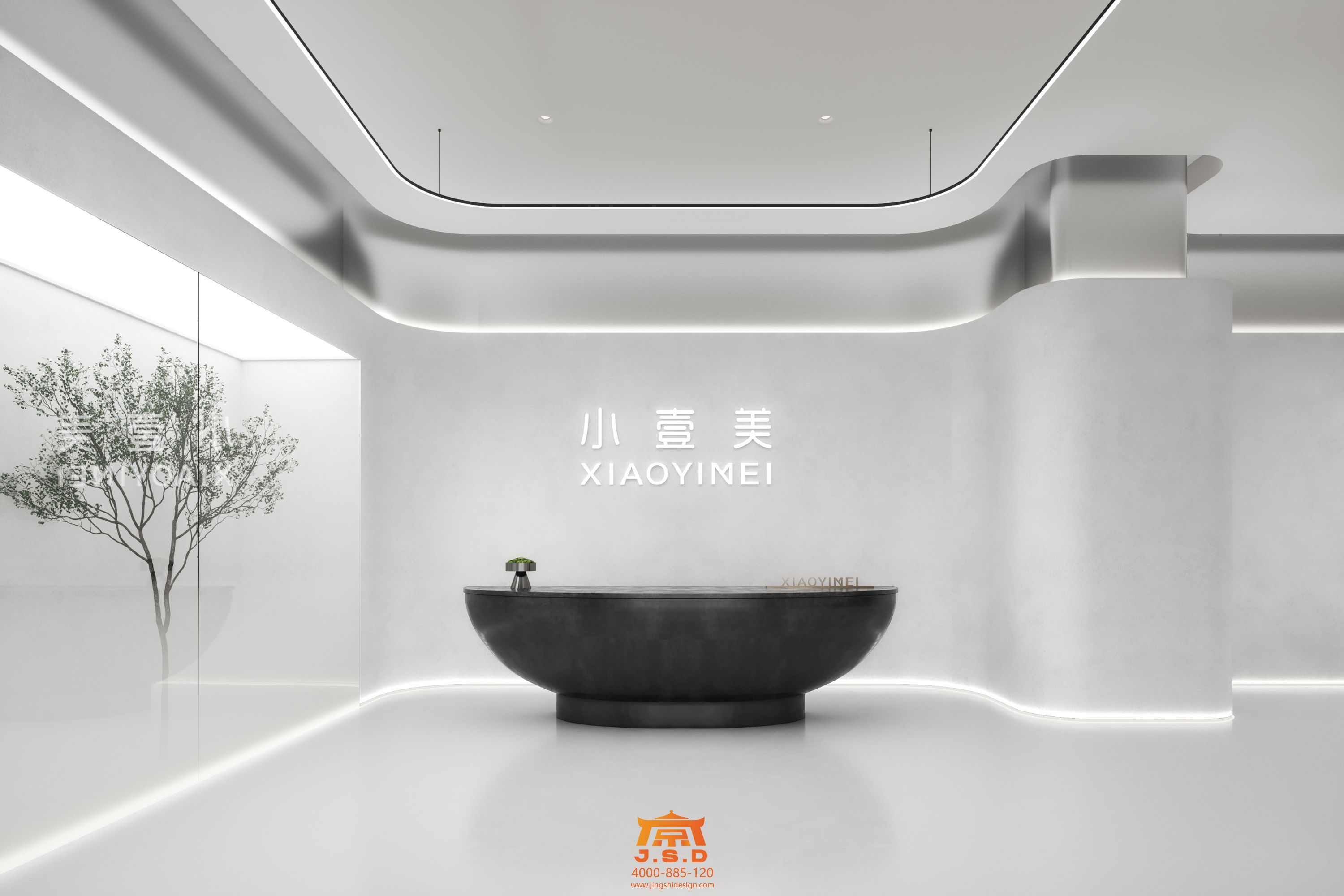 2-前臺接待.jpg