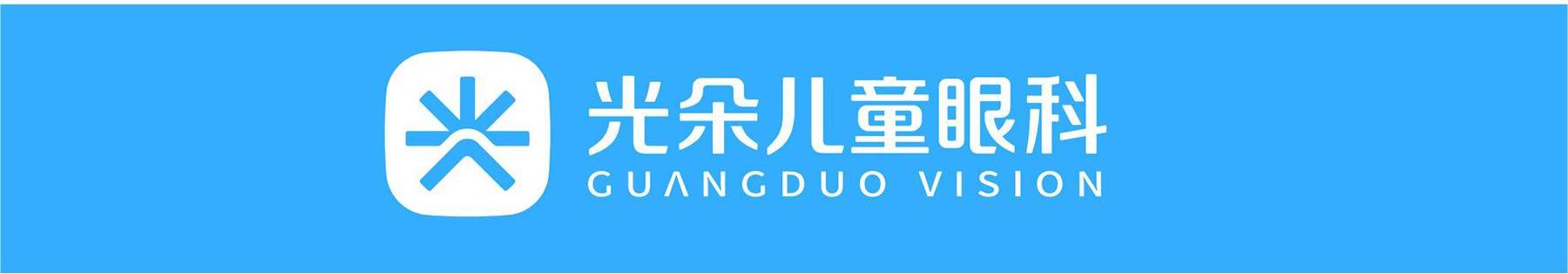 02-案例內(nèi)頁首圖白圖.jpg