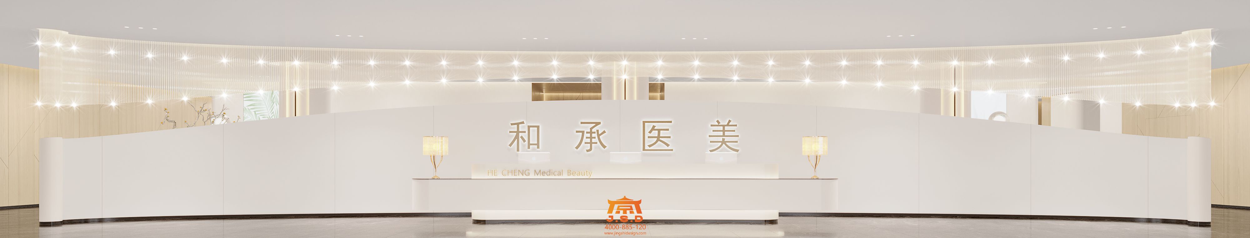 一層大廳logo墻.jpg